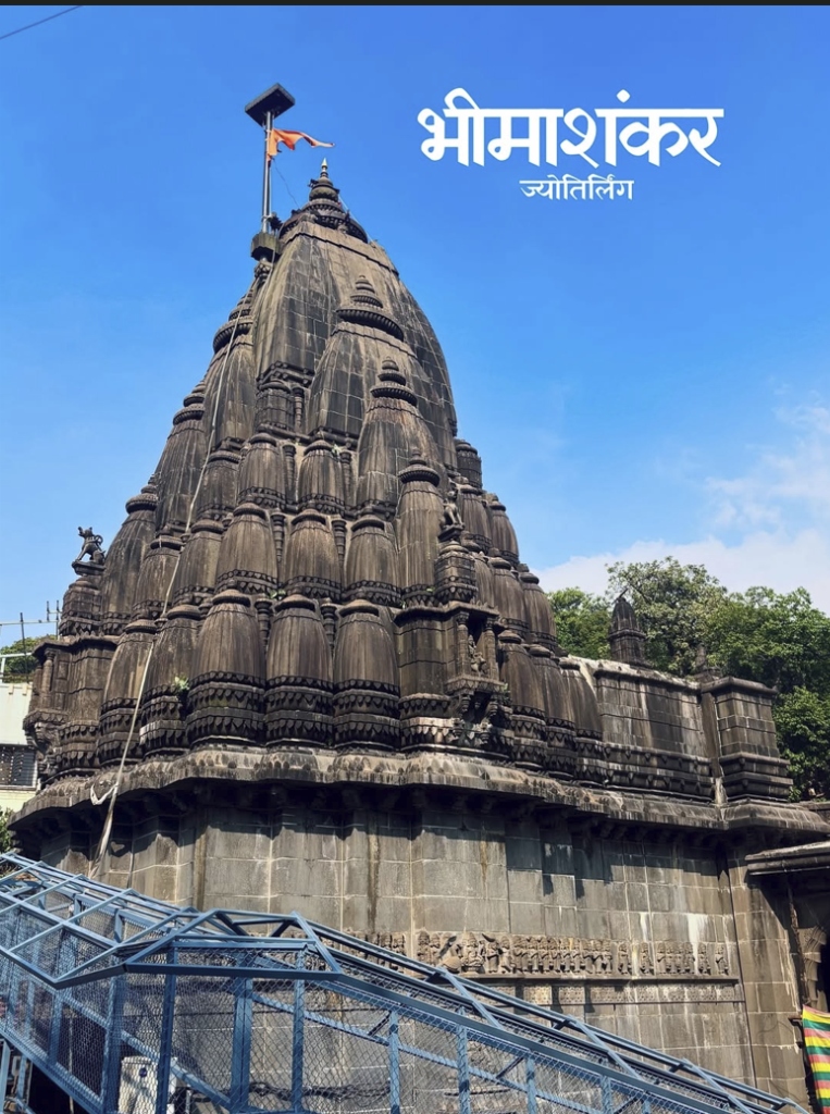 Bhimashankar 3